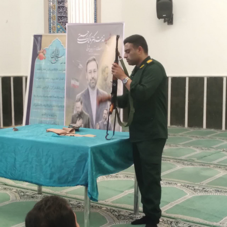 عکس