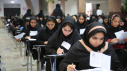 برگزاری نوبت دوم آزمون سراسری در دانشگاه ولایت