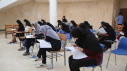 برگزاری نوبت دوم آزمون سراسری در دانشگاه ولایت