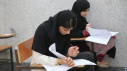 برگزاری نوبت دوم آزمون سراسری در دانشگاه ولایت