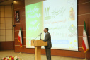 مراسم بزرگداشت روز استاد و تجلیل از سرآمدان علمی در دانشگاه ولایت برگزار شد