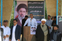 بیعت باشکوه دانشگاهیان و نخبگان ایرانشهر با حضرت آیت‌الله امام سیدمجتبی خامنه‌ای در دانشگاه ولایت