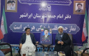 دیدار رئیس دانشگاه ولایت با امام جمعه شهرستان