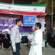 برپایی میز خدمت دانشگاه ولایت در اجتماع شبانه مردم ایرانشهر
