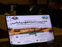 نشست تخصصی «مدیریت مناطق بیابانی با تأکید بر سیستان و بلوچستان» در دانشگاه ولایت برگزار شد