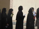 لتتالاتبلالیبلبس