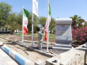 در دانشگاه ولایت، آغاز سال تحصیلی با تکریم نماد هویت ملی و اهتزاز پرچم مقدس جمهوری اسلامی ایران همراه بود