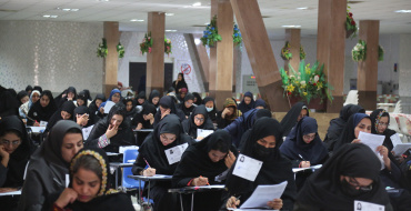 برگزاری آزمون دکتری ۱۴۰۵ با رقابت داوطلبان زن و مرد در دانشگاه ولایت