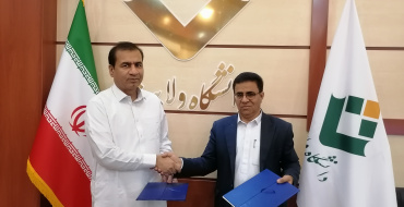 امضای تفاهم‌نامه همکاری بین دانشگاه ولایت و شهرداری ایرانشهر