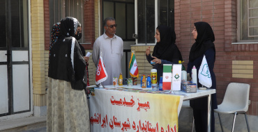 استقرار میز خدمت اداره استاندارد در دانشگاه ولایت به مناسبت هفته  استاندارد
