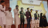 برگزاری رویداد از ایده تا کسب و کار در دانشگاه ولایت