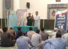 برگزاری کارگاه آموزشی آشنایی کار با اسلحه در دانشگاه ولایت ایرانشهر