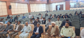گردهمایی بزرگ دانشگاهیان شهرستان ایرانشهر به میزبانی دانشگاه ولایت برگزار شد