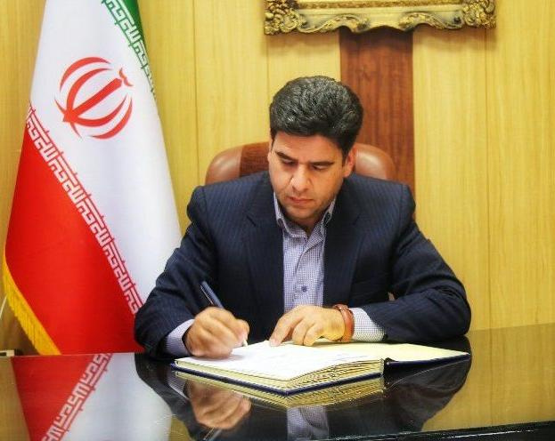 پیام رئیس دانشگاه به مناسبت سالروز نهم دی ماه، روز بصیرت و میثاق امت با ولایت