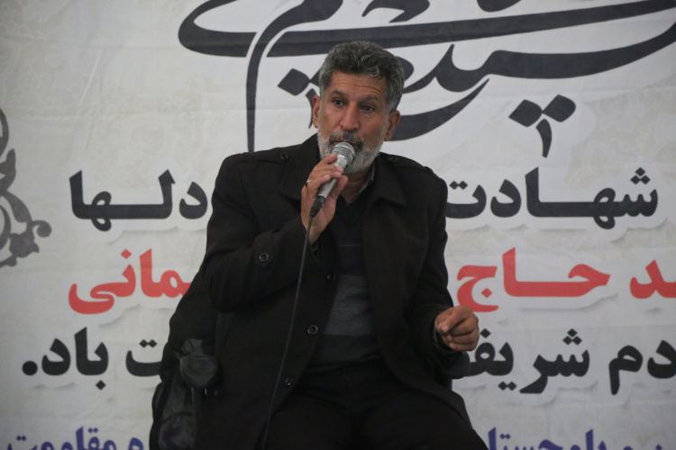 مراسم دومین سالگرد شهادت سردار بزرگ اسلام شهید حاج قاسم سلیمانی