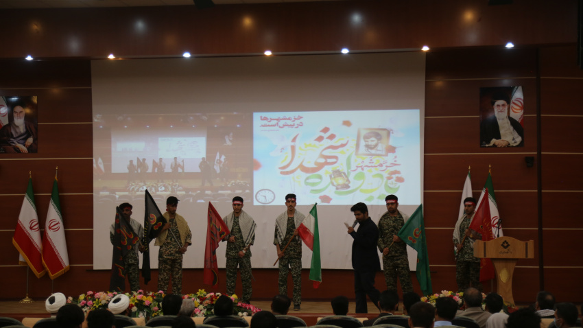 یادواره شهدا به مناسبت سالروز آزاد سازی خرمشهر در دانشگاه ولایت