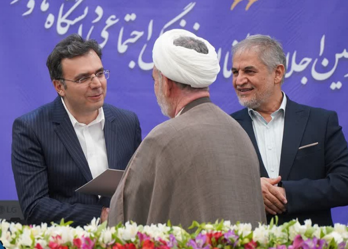 تقدیر از تلاشها و فعالیتهای معاون فرهنگی و اجتماعی دانشگاه ولایت ایرانشهر توسط معاون فرهنگی و اجتماعی وزارت علوم