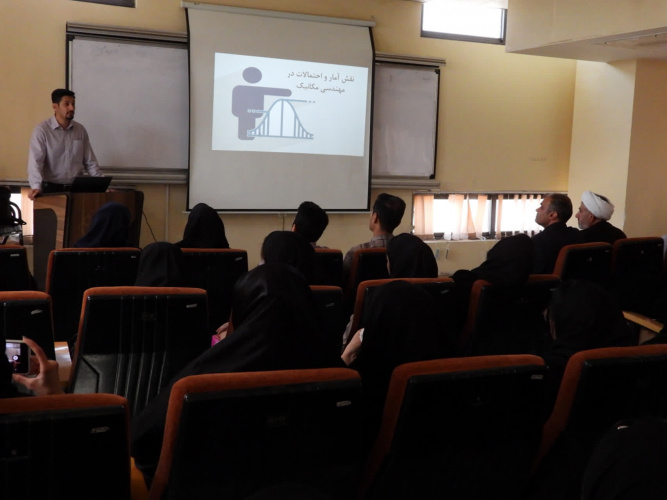 آیین گرامیداشت روز ملی آمار با عنوان بررسی&quot;نقش حیاتی آمار در علوم مهندسی و قابلیت اعتماد&quot; در دانشگاه ولایت برگزار شد