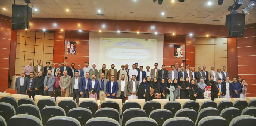 آیین گرامیداشت هفته پژوهش و فناوری در دانشگاه ولایت برگزار شد