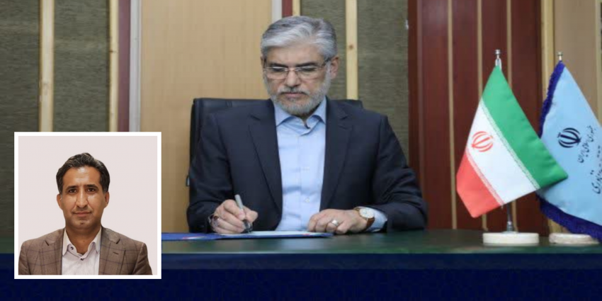 با حکم وزیر علوم، عضو هیئت علمی دانشگاه ولایت به سمت سرپرست دانشگاه سراوان منصوب شد