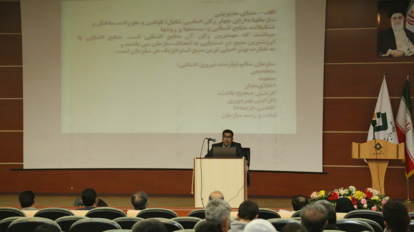 برگزاری دوره آشنایی با قوانین و مقررات حاکم بر گزینش در دانشگاه ولایت