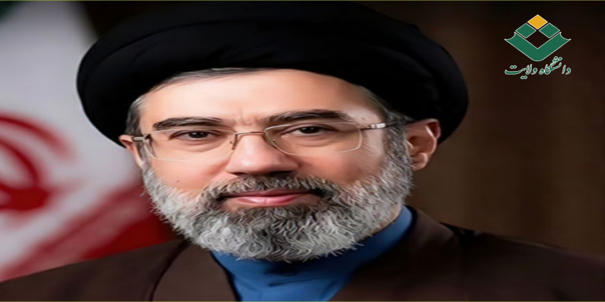 بیعت جامعه دانشگاهی دانشگاه ولایت با آیت الله سیدمجتبی حسینی خامنه ای رهبر انقلاب اسلامی