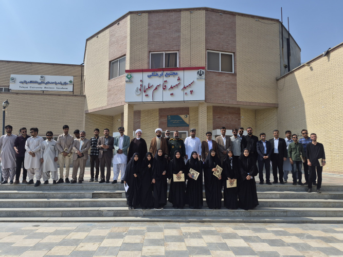 مراسم تکریم و معارفه بسیج دانشجویی