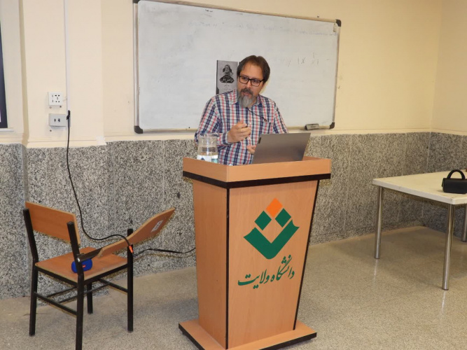 آیین بزرگداشت «ابوالفضل بیهقی» در دانشگاه ولایت برگزار شد
